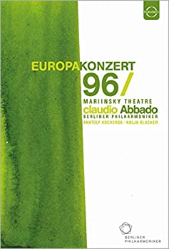 【未使用】【中古】 Europakonzert 1996 From St Petersburg [DVD]