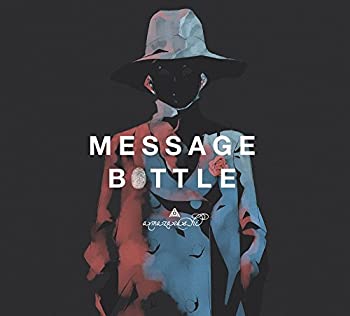 【未使用】【中古】 メッセージボトル (初回生産限定盤) (DVD付)
