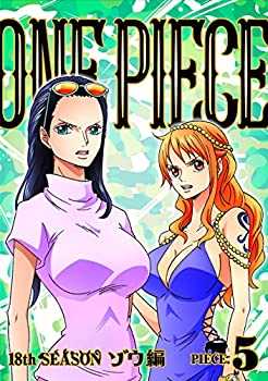 【未使用】【中古】 ONE PIECE ワンピース 18THシーズン ゾウ編 piece.5 [DVD]｜ムジカ＆フェリーチェ店