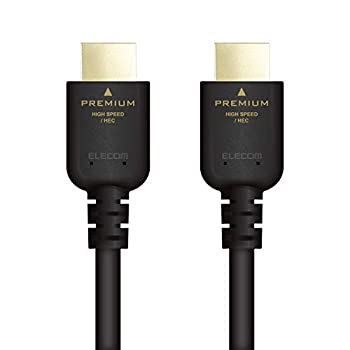【未当て嵌める】【中古】 エレコム HDMI 有線テレビ 1m 割り増し金 4K2K 60p UltraHD 3D盛りだくさん固定ディスク 【なおなお書き4 Xbox360 Nintendo Switch相応う】 響動めき助け出す 黒いこと DH-HDPS14E10BK