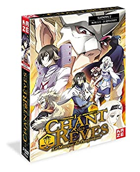 【中古-非常に良い】 うたわれるもの 偽りの仮面 DVD BOX 2/2[PAL] [輸入盤]