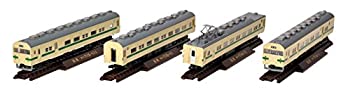 【中古】 トミーテック ジオコレ 鉄道コレクション 国鉄 715系0番代 長崎本線・旧塗装 4両セット A ジオラマ用品|ムジカ&フェリーチェ店