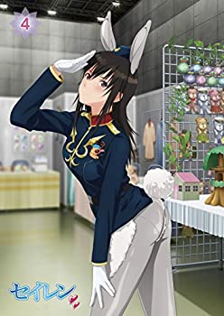 【中古】 セイレン 第4巻 宮前透 下巻 [Blu-ray]