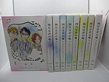 【未使用】【中古】 四月は君の嘘 (完全生産限定版) 全9巻セット Blu-ray セット|ムジカ&フェリーチェ店