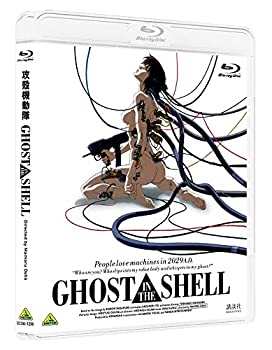 【未使用】【中古】 GHOST IN THE SHELL/攻殻機動隊 [Blu-ray]