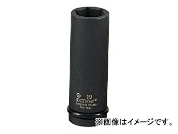 【未当て嵌める】【中古】 TIPTOP (手当てとっ始め) 12.7角 薄型ロングソケット S110-19 -