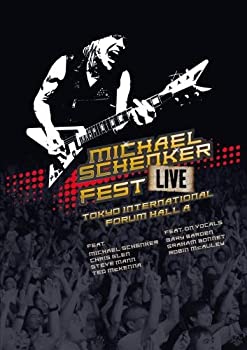 【中古】 ライヴ 2016 ~東京国際フォーラム・ホール A [DVD]