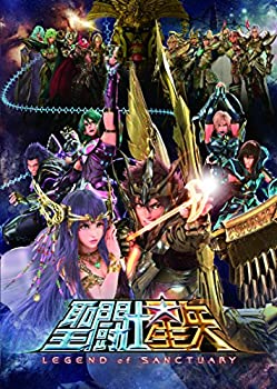 【未使用】【中古】 聖闘士星矢 LEGEND of SANCTUARY [DVD] 7,810円