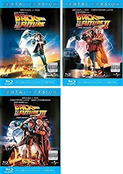 【未使用】【中古】 バック・トゥ・ザ・フューチャー 1、2、3 ブルーレイディスク [レンタル落ち] 全3巻セット DVDセット商品