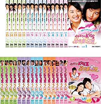 【未使用】【中古】 イタズラなKiss 惡作劇之吻 + II 惡作劇2吻 [レンタル落ち] 全31巻セット DVDセット商品