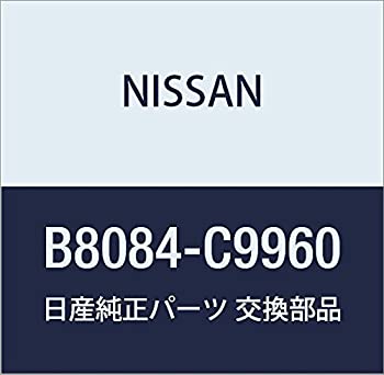 【中古-非常に良い】 NISSAN ニッサン 日産純正部品 リモコン TV & VTR B8084-C9960