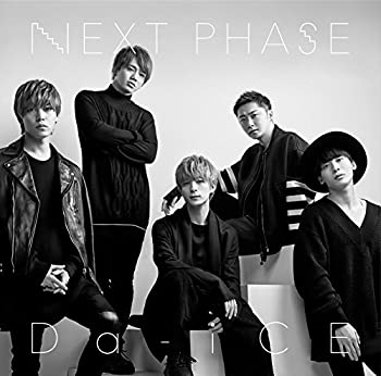 【未使用】【中古】 NEXT PHASE (初回限定盤C) (DVD付)