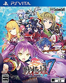 【中古-非常に良い】 戦極姫7~戦雲つらぬく紅蓮の遺志~ - PSVita 6,824円