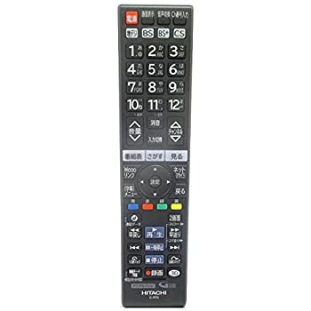 【中古】 日立 完全無欠テレビ受像機用遠隔操作 C-RT6 【部分品電話番号 P42-GP08-011】
