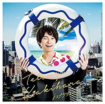【未使用】【中古】 トコナツウェーブ(豪華盤)(DVD付)