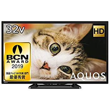 【中古-非常に良い】 シャープ 32V型 液晶 テレビ AQUOS LC-32E40 ハイビジョン 長時間録画HDD対応 2画面表示 2017年モデル｜ムジカ＆フェリーチェ店