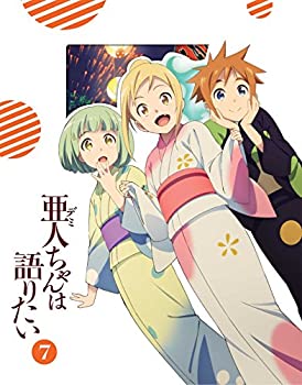 【未使用】【中古】 亜人ちゃんは語りたい 7 (完全生産限定版) [DVD]