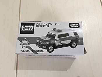 【未当て嵌める】【中古】 激レア 当選品 非売品 トミカ トヨタ FJクルーザー 観光旅行お巡りさん遣りかた