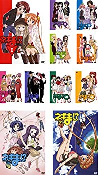 【未使用】【中古】 ネギま!? TV版全9巻 + OVA 春、夏 [レンタル落ち] 全11巻セット [DVDセット商品]