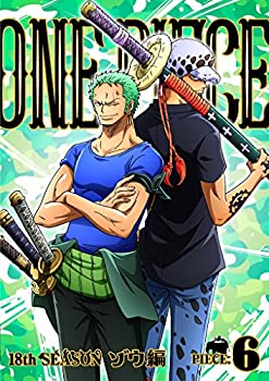 【未使用】【中古】 ONE PIECE ワンピース 18THシーズン ゾウ編 piece.6 [DVD]