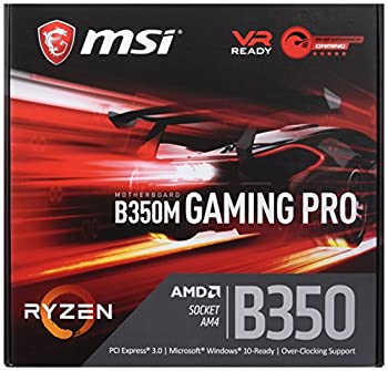 【中古】 MSI B350M GAMING PRO M-ATX ゲーミングマザーボード [AMD RYZEN対応 socket AM4] MB3906