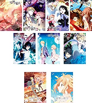 【未使用】【中古】 境界の彼方 TV版全7巻 + 劇場版 I’LL BE HERE 過去篇 未来篇 [レンタル落ち] 全9巻セット DVDセット商品 21,542円