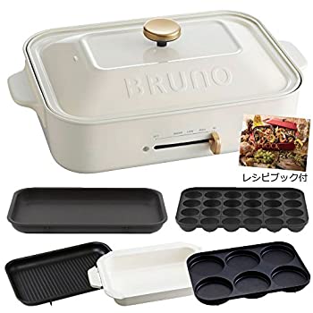 【未当て嵌める】【中古】 BRUNO 青碧ノ コンパクトホットプレート 本体 一皿5種 (たこ焼き 陶芸厚地の外套鍋 水準 マルチ 食べ物屋) 処方せん読みもの付き添い人 白いこと