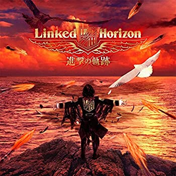 【未使用】【中古】 進撃の軌跡 (CD+Blu-ray)