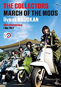 【未使用】【中古】 THE COLLECTORS live at BUDOKAN MARCH OF THE MODS 30th anniversary 1 Mar 2017 (DVD+CD2枚)