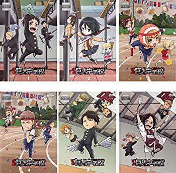 【未使用】【中古】 進撃! 巨人中学校 [レンタル落ち] 全6巻セット DVDセット商品
