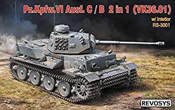 【中古-非常に良い】 レボシス 1/35 ドイツ軍 Pz.Kpfw.6 C/B型 VK.36.01 2in1 インテリア付き プラモデル RS-3001