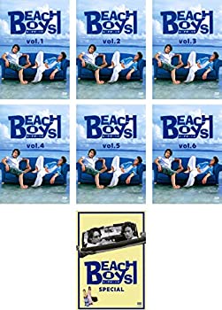【中古-非常に良い】 BEACH BOYS ビーチボーイズ TV版全6巻 + SPECIAL [レンタル落ち] 全7巻セット DVDセット商品