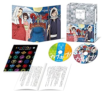 【中古-非常に良い】 カブキブ! Blu-ray BOX 下巻