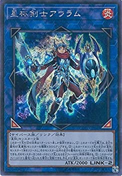 【未使用】【中古】 遊戯王OCG 星杯剣士アウラム シークレットレア COTD-JP049-SE 遊戯王VRAINS [CODE OF THE DUELIST]画像