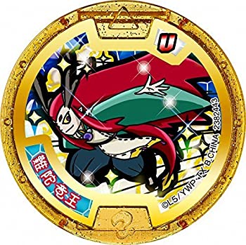 【中古-非常に良い】 妖怪メダルUSA case05/難陀竜王【レジェンド】