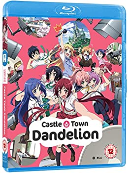 【未使用】【中古】 Castle Town Dandelion [Region B] [Blu-ray]