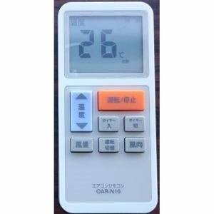 【未使用】【中古】 OHM オーム電機部品：汎用リモコン OAR-N10エアコン用