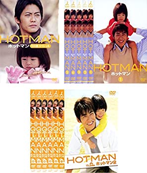 【中古-非常に良い】 HOTMAN ホットマン 全5巻 + 2 全6巻 + ′04 春スペシャル [レンタル落ち] 全12巻セット DVDセット商品