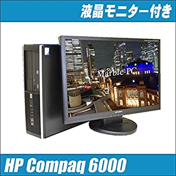 【中古-非常に良い】 hp Compaq 6000 Pro SF 19インチワイド液晶付き CPU＆メモリ無料アップグレード済み DVDスーパーマルチ き Windows7モデル