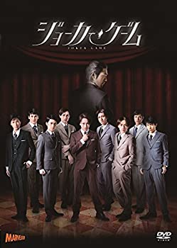 【未使用】【中古】 舞台 ジョーカー・ゲーム [DVD]｜ムジカ＆フェリーチェ店