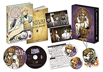 【未使用】【中古】 最遊記 RELOAD BLAST 第1巻 [DVD]｜ムジカ＆フェリーチェ店