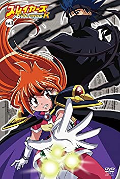 【中古-非常に良い】 スレイヤーズEVOLUTION-R 全5巻セット DVD【 全巻セット】