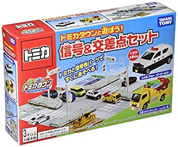 トミカ 標識セット　まとめ売り トミカ標識セット 14 (10個セット) (トミカ) - ホビーサーチ