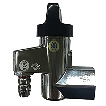 【中古-人並み外れたに似つかわしい】 カクダイ 見せびらかす型電気ヒューズ屁っ放り栓 (都市屁っ放り用) 440-127-13