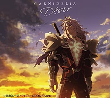 【未使用】【中古】 Desir (期間生産限定盤) (DVD付)