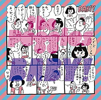 【未使用】【中古】 BABY! (初回生産限定盤) (DVD付)