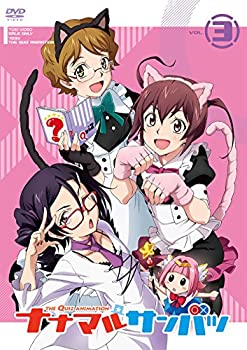 【未使用】【中古】 ナナマル サンバツ VOL.3 [DVD]｜ムジカ＆フェリーチェ店