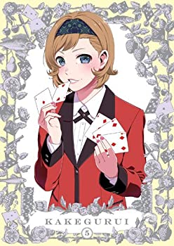 【未使用】【中古】 賭ケグルイ 5 [DVD]