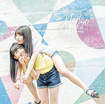 【未使用】【中古】 逃げ水 (Type A) (DVD付)