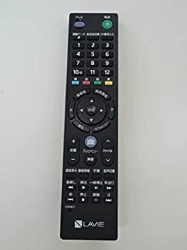 【未使用】【中古】 NEC Lavie リモコン P N:853-410163-531-A RC-1530｜ムジカ＆フェリーチェ店